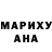 КЕТАМИН VHQ Amerika yagona