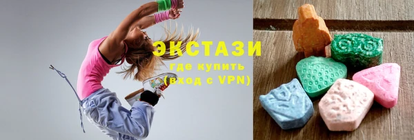 гидра Алзамай