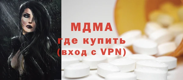 спиды Алексеевка