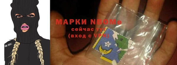 спиды Алексеевка
