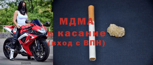 бошки Алексин
