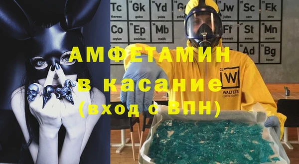 спиды Алексеевка