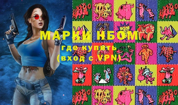 спиды Алексеевка
