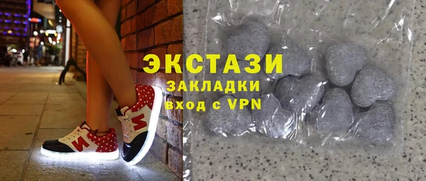 спиды Алексеевка
