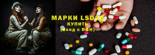 спиды Алексеевка