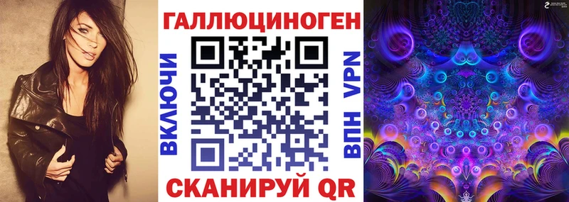 Галлюциногенные грибы Psilocybine cubensis  что такое   Нытва 